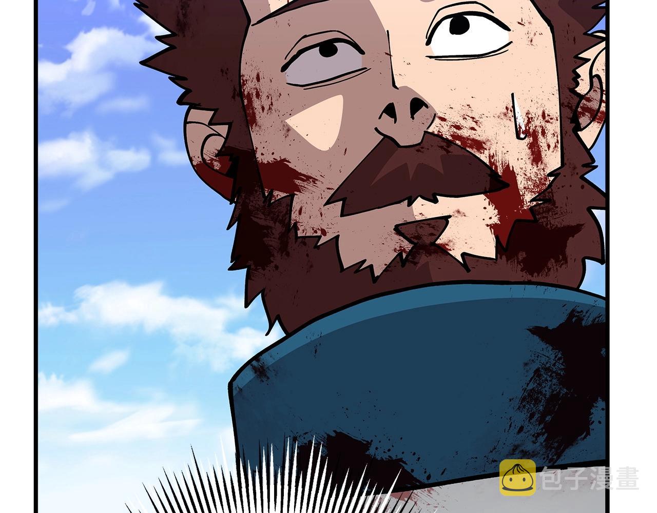第39话 利刃178