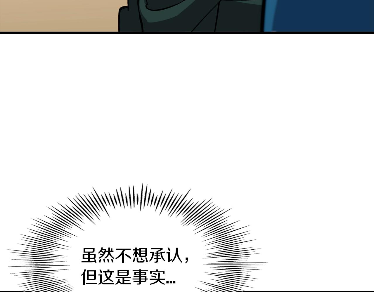 第10话 重振士气57