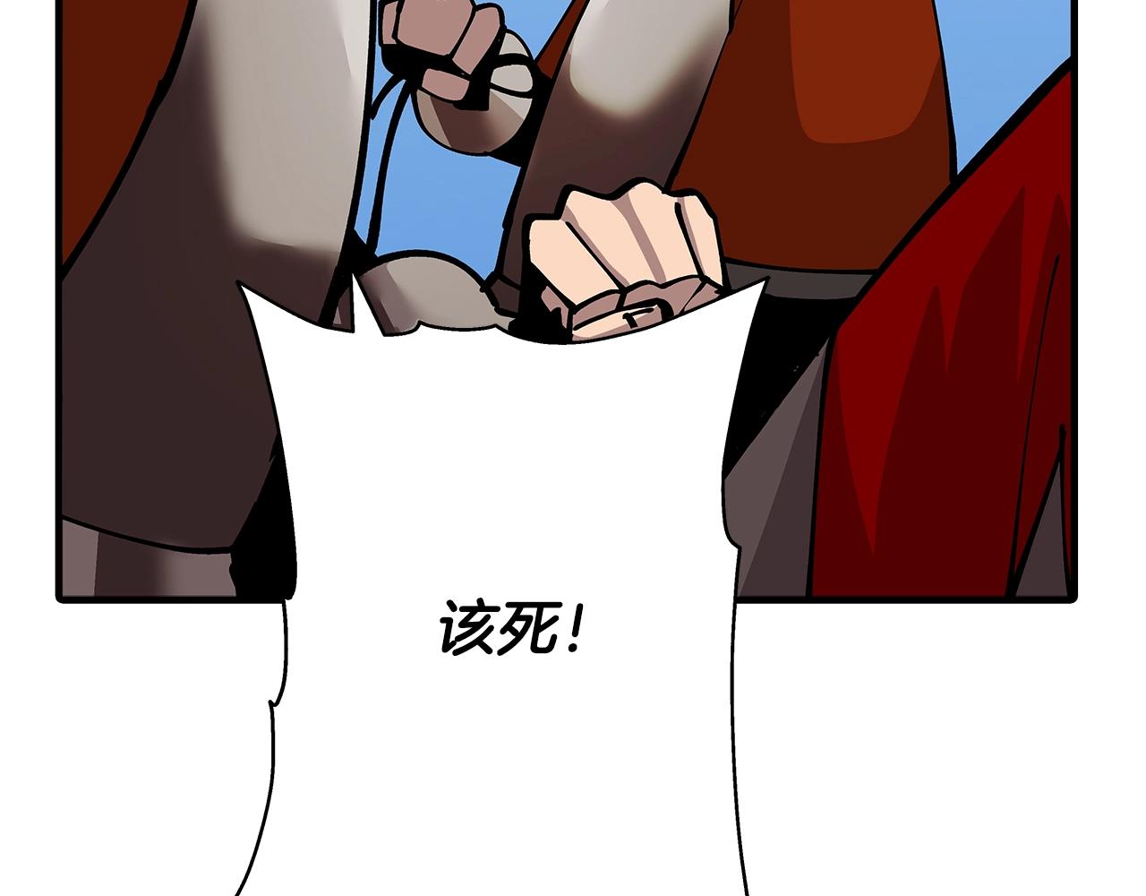 第37话 新的舞台139