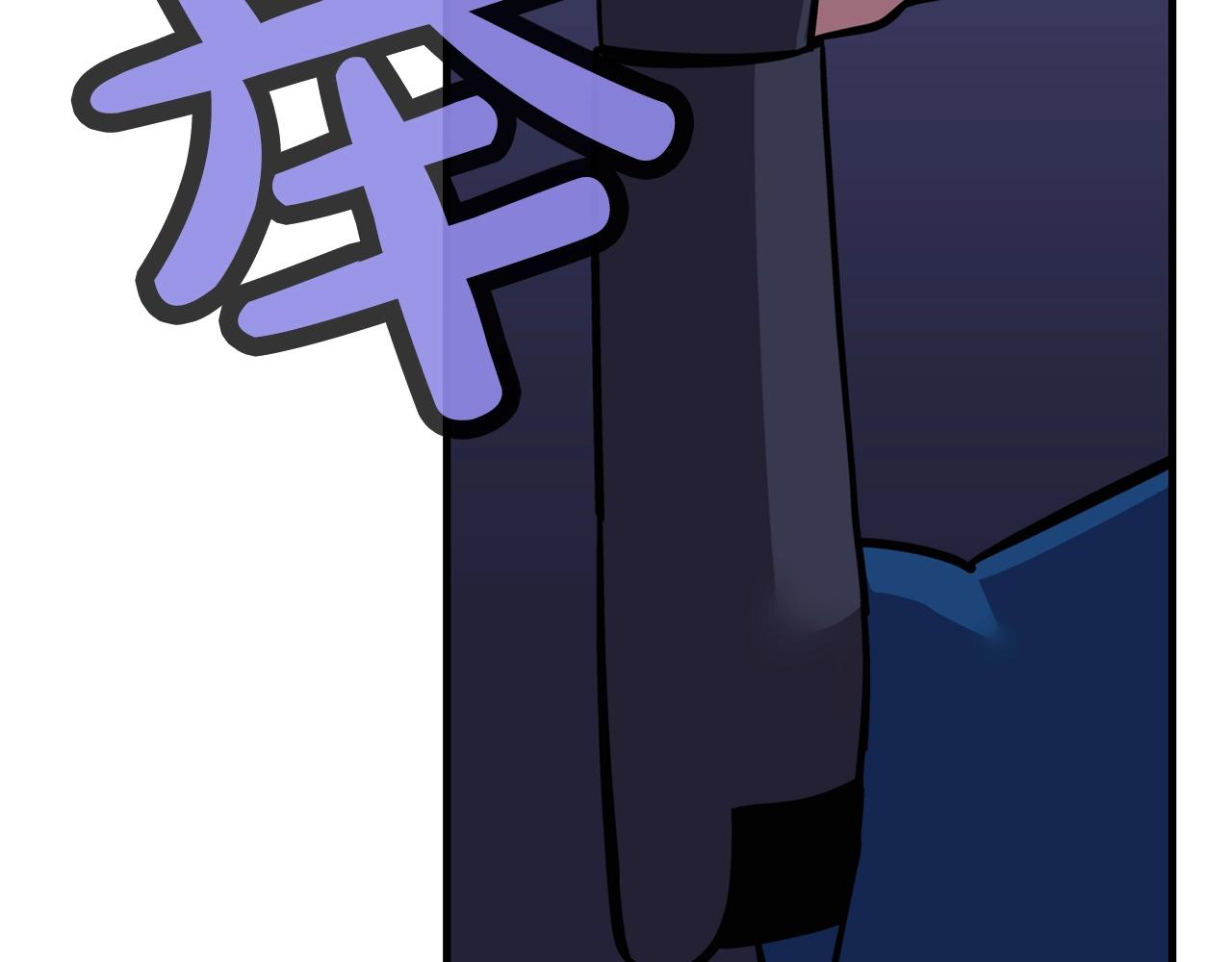 第9话 伏击补给线14