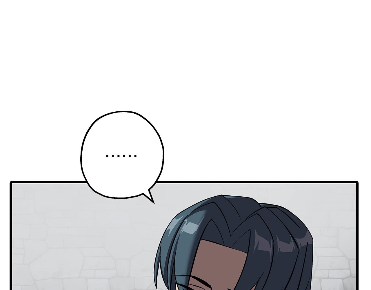 第64话 你到底是谁101