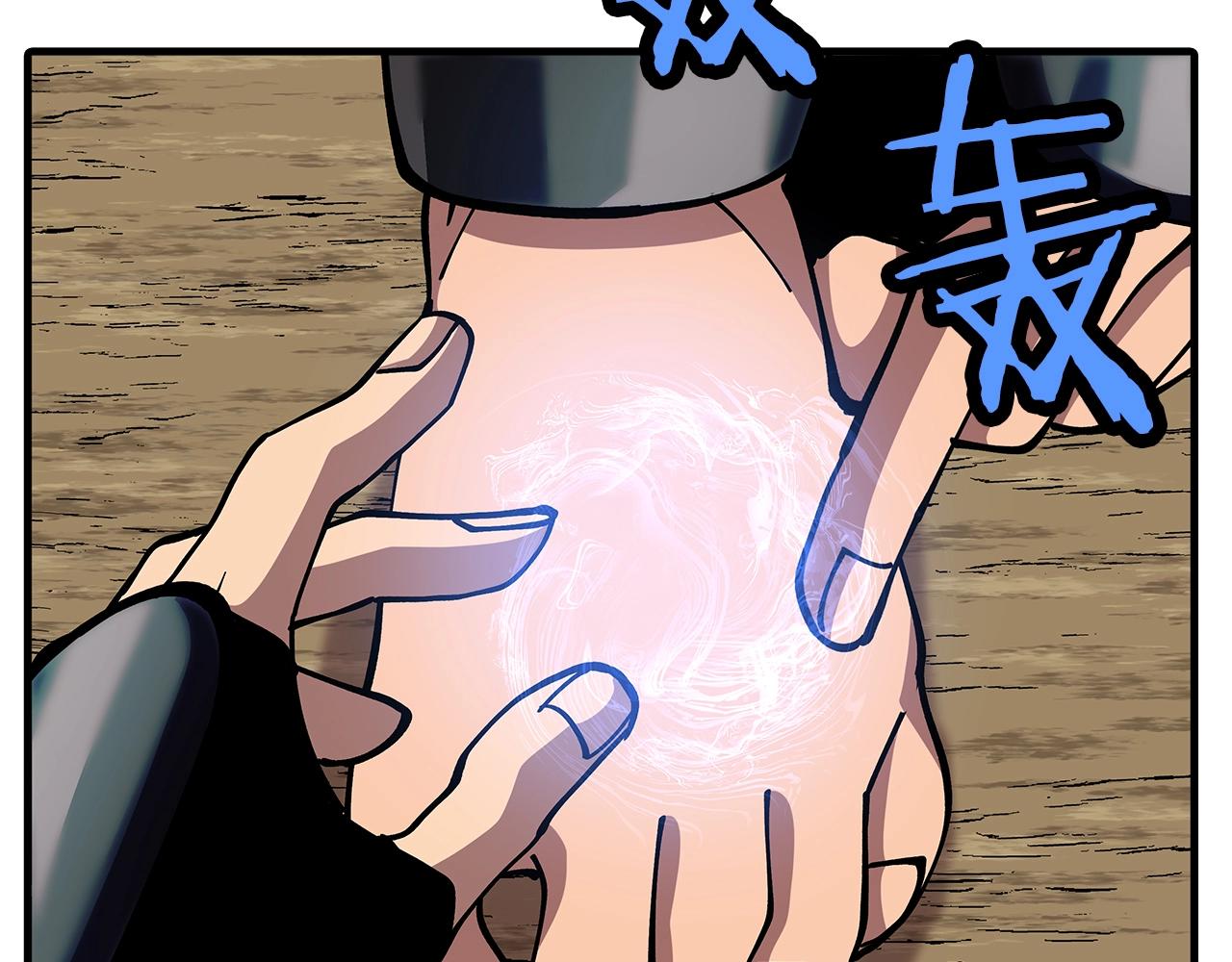 第37话 新的舞台150