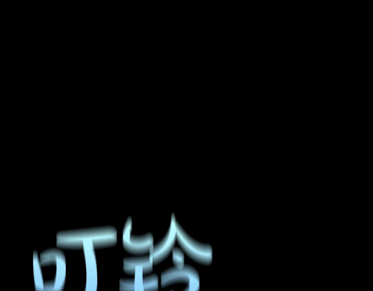 第69话 万夫莫开191
