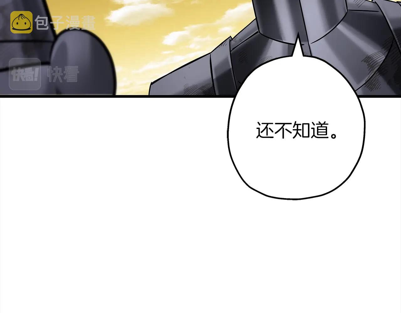 第94话 炸裂战场的一击132