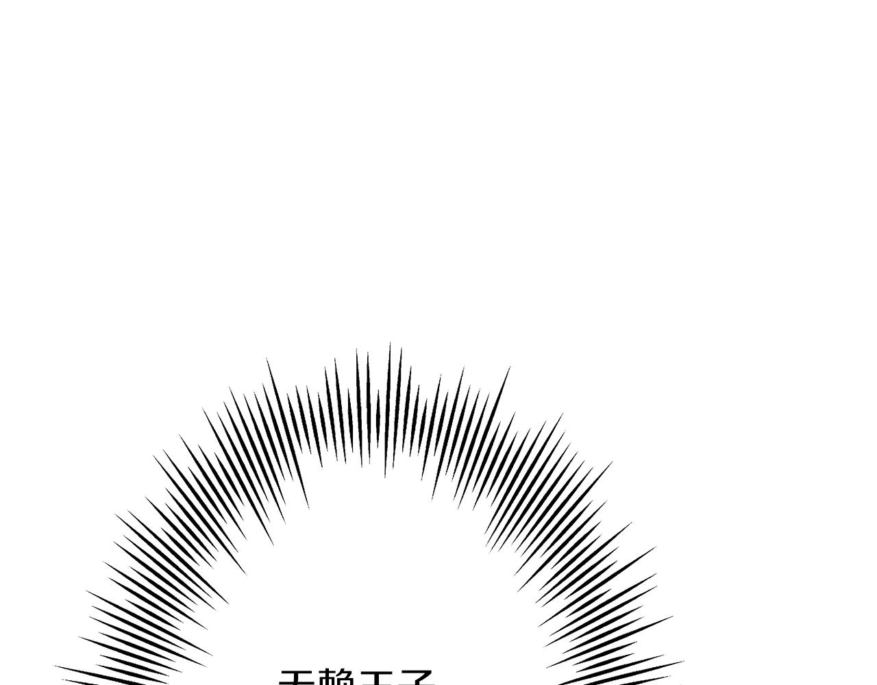 第58话 我爱画画！我爱画画！45