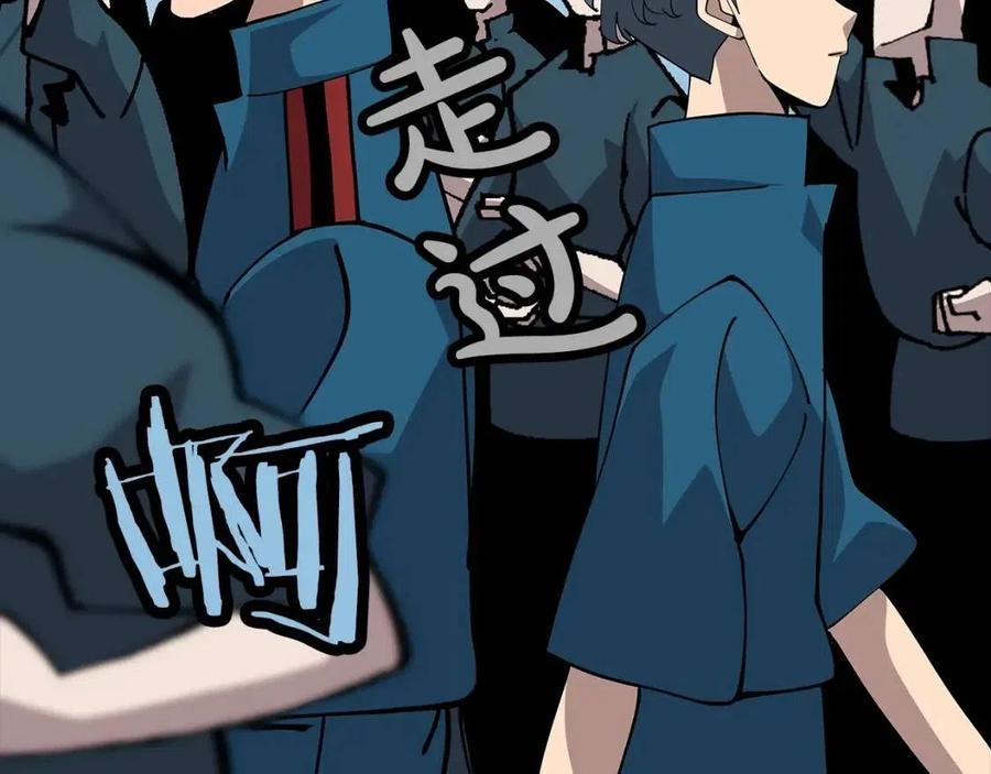 第22话 对练166