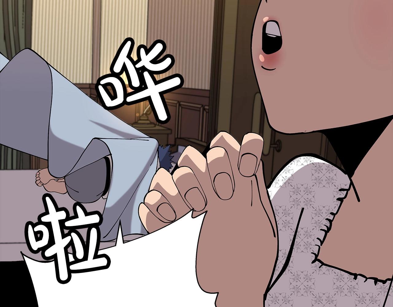 第28话 手段192