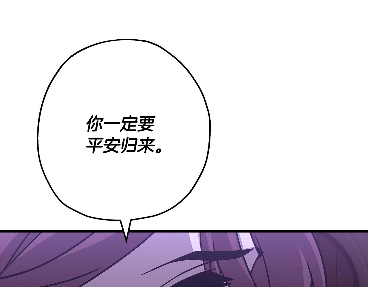 第86话 大小王167