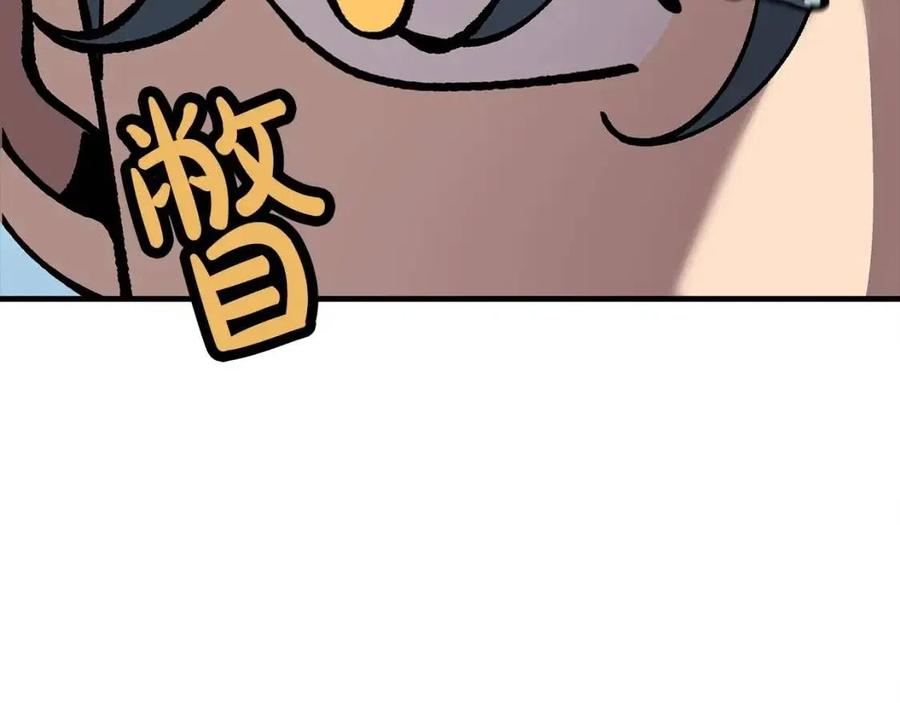 第21话 让我成为你的骑士吧！27