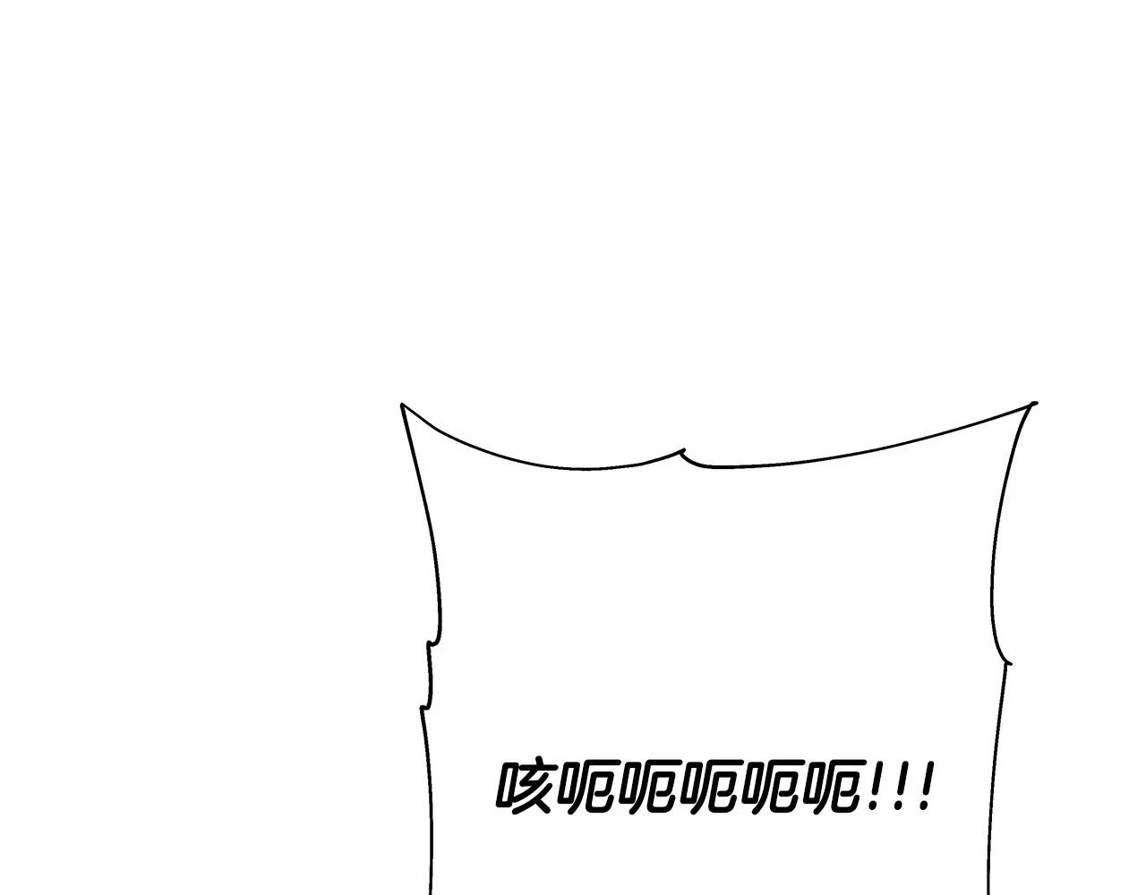 第98话 即将到来的战争208