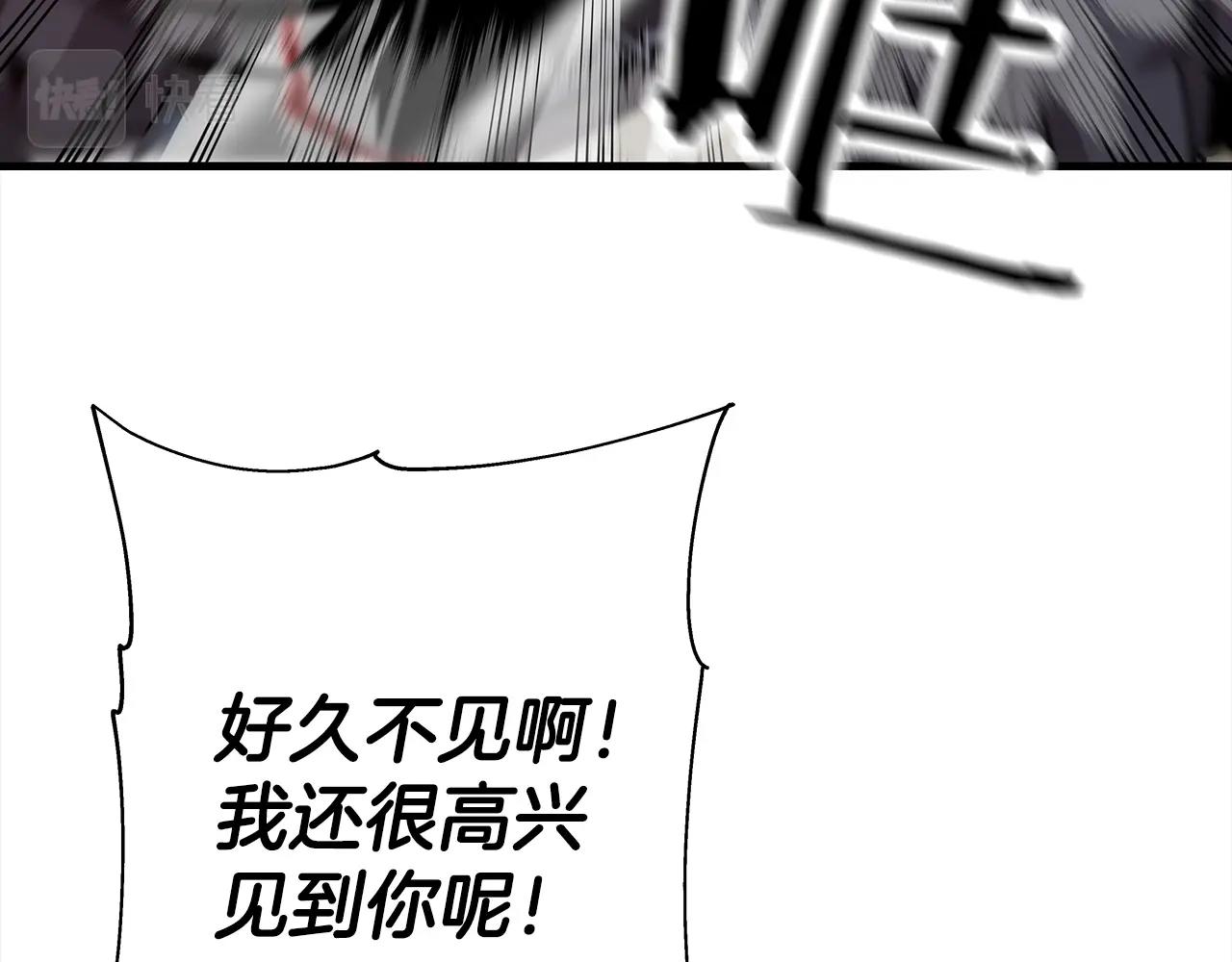第91话 宿命之战108