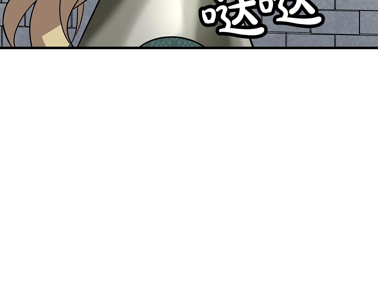 第80话 最后的机会190