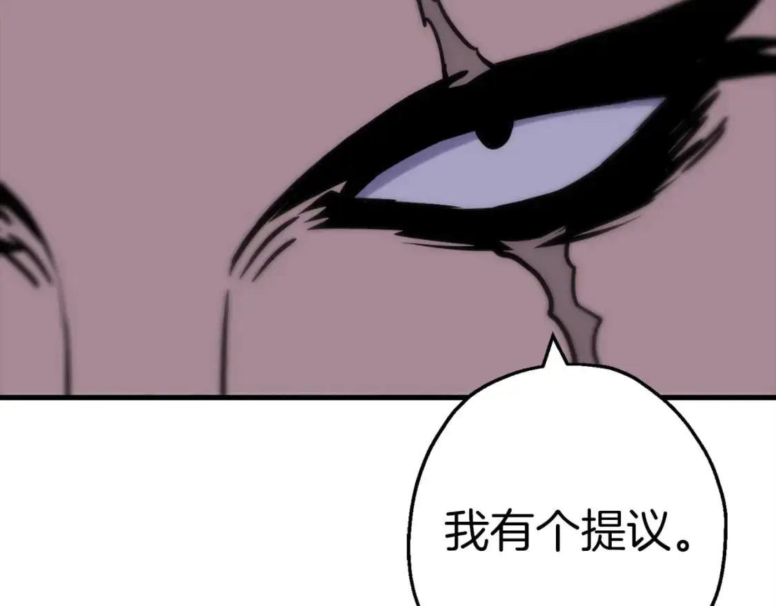 第126话 新的战争47