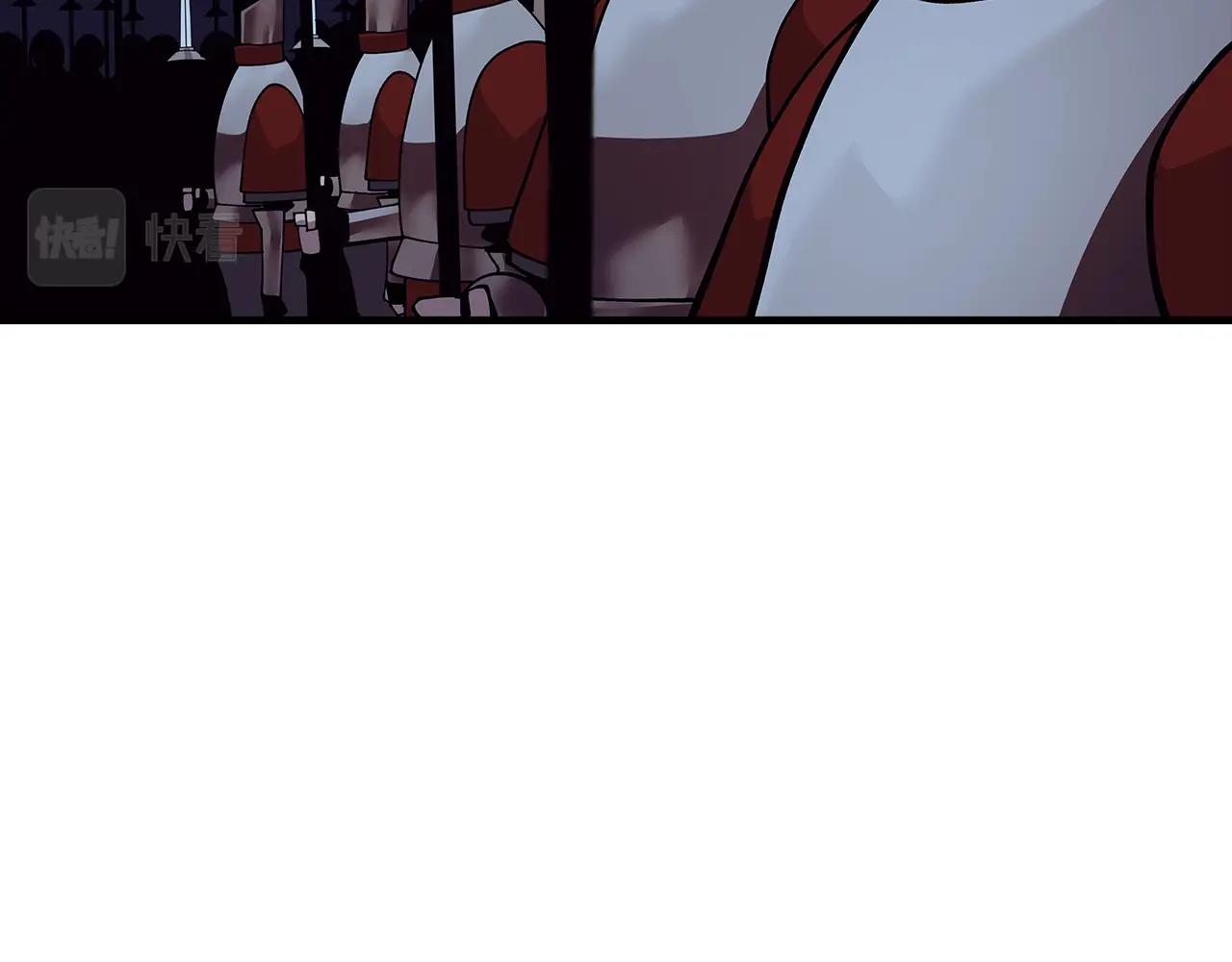 第44话 城内的刺客14