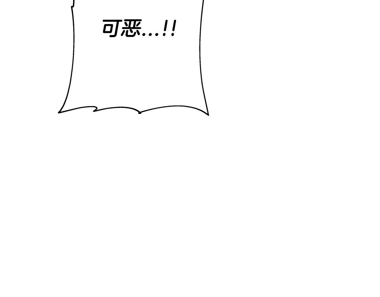 第95话 “狂欢”145