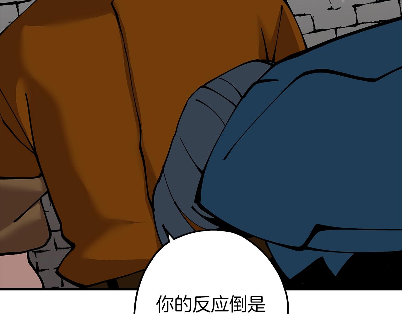 第28话 手段46