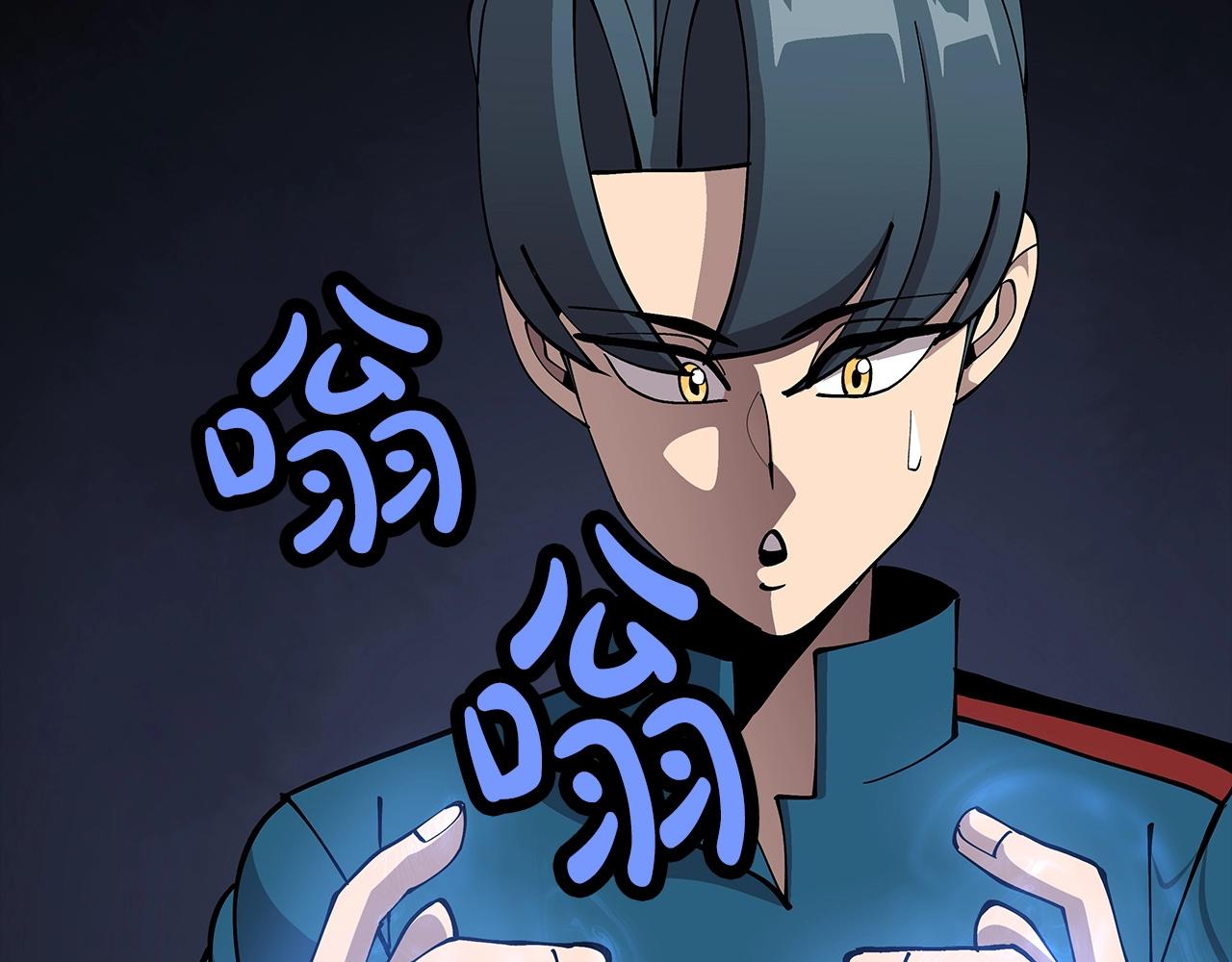 第36话 战争的开端165