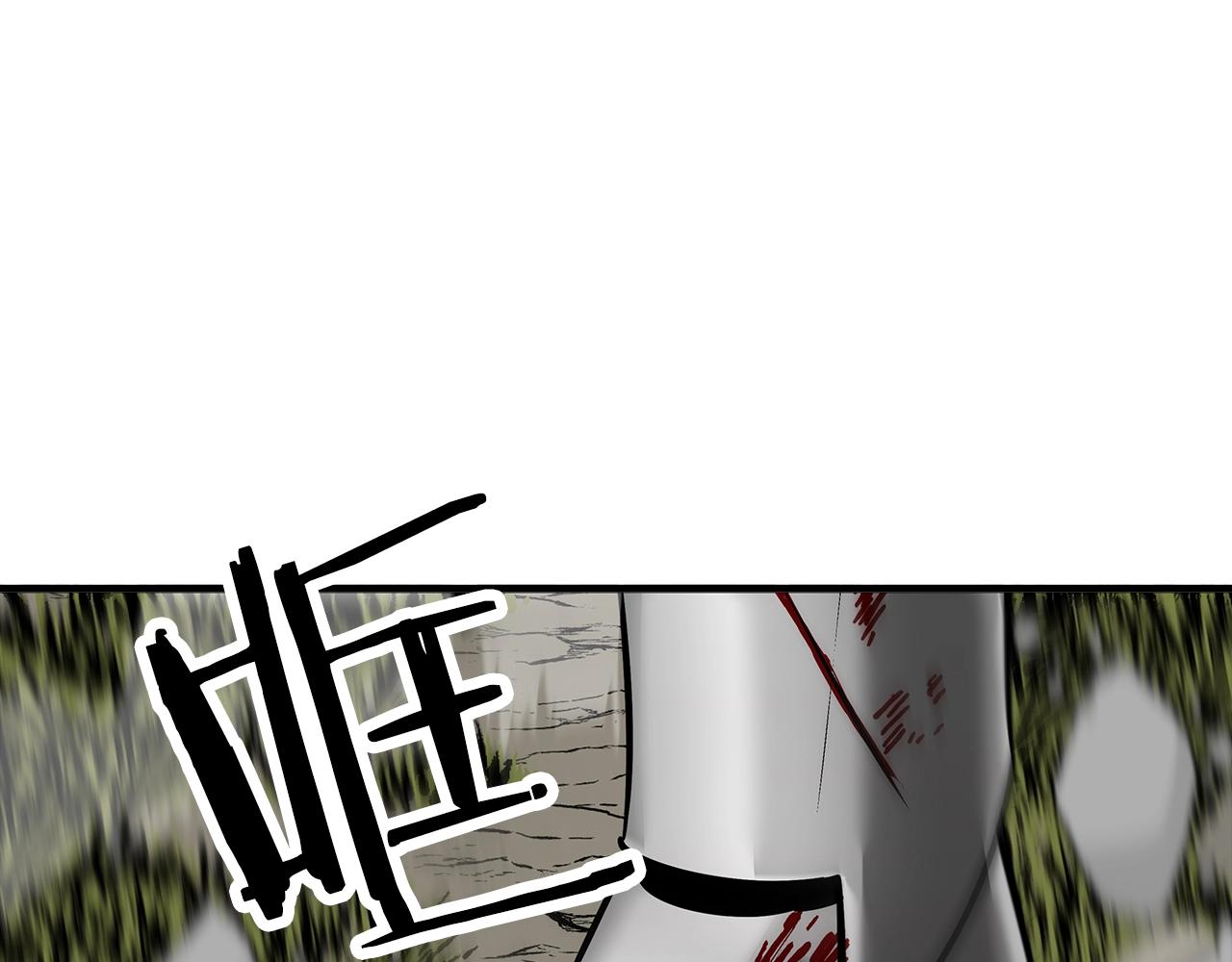 第89话 王者之证！160