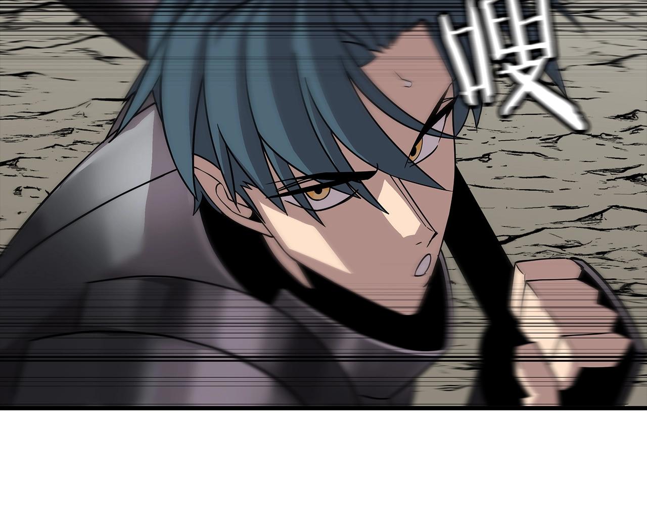 第78话 出战78
