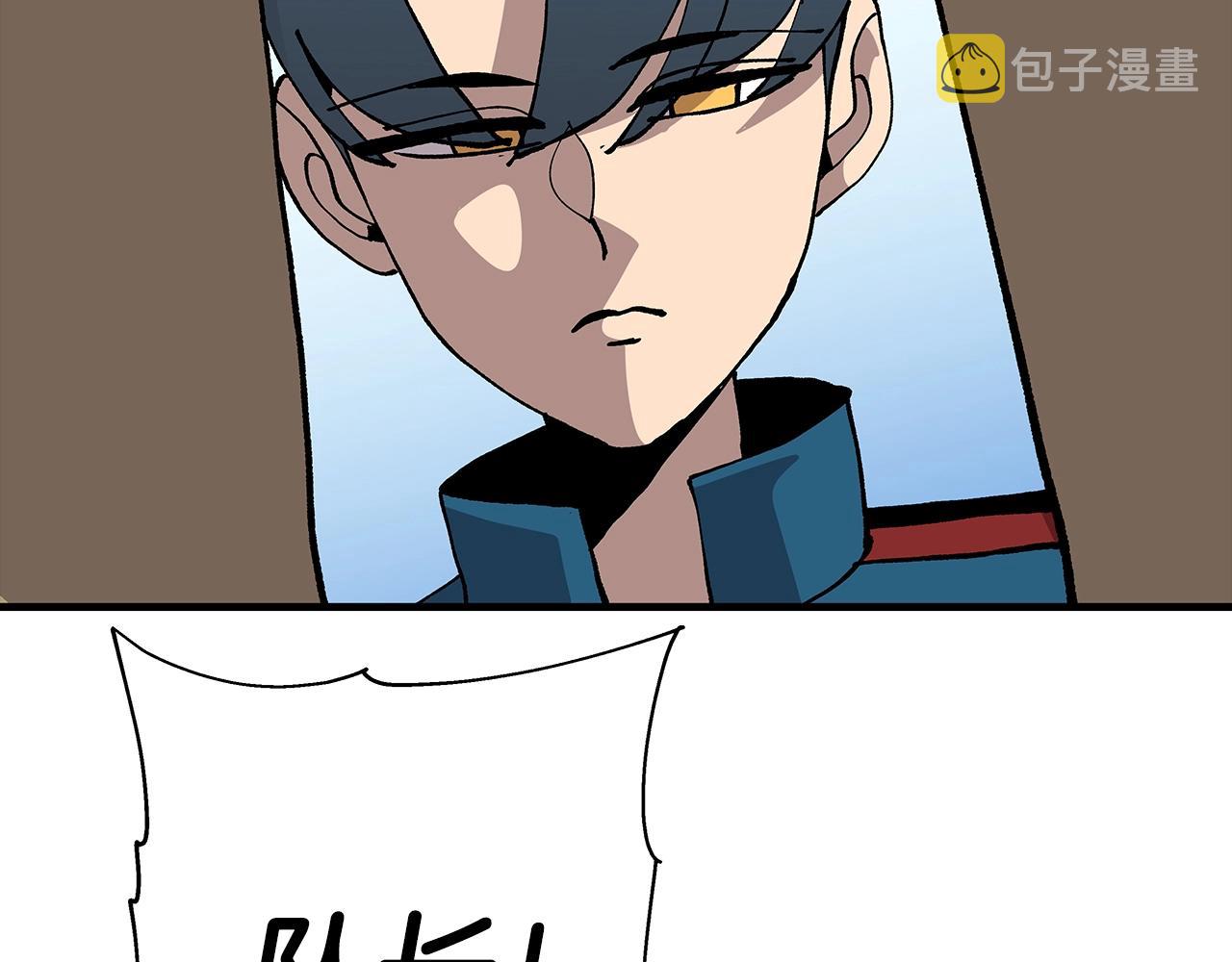 第35话 拜斯修行69