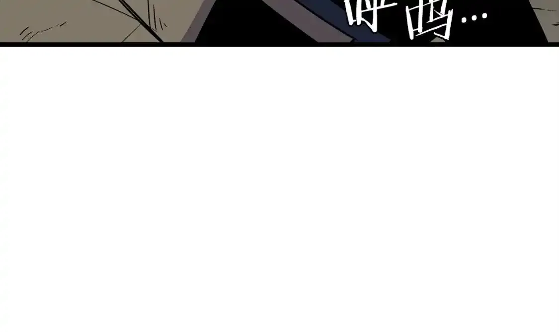 第109话！归来！兽人之战继续82