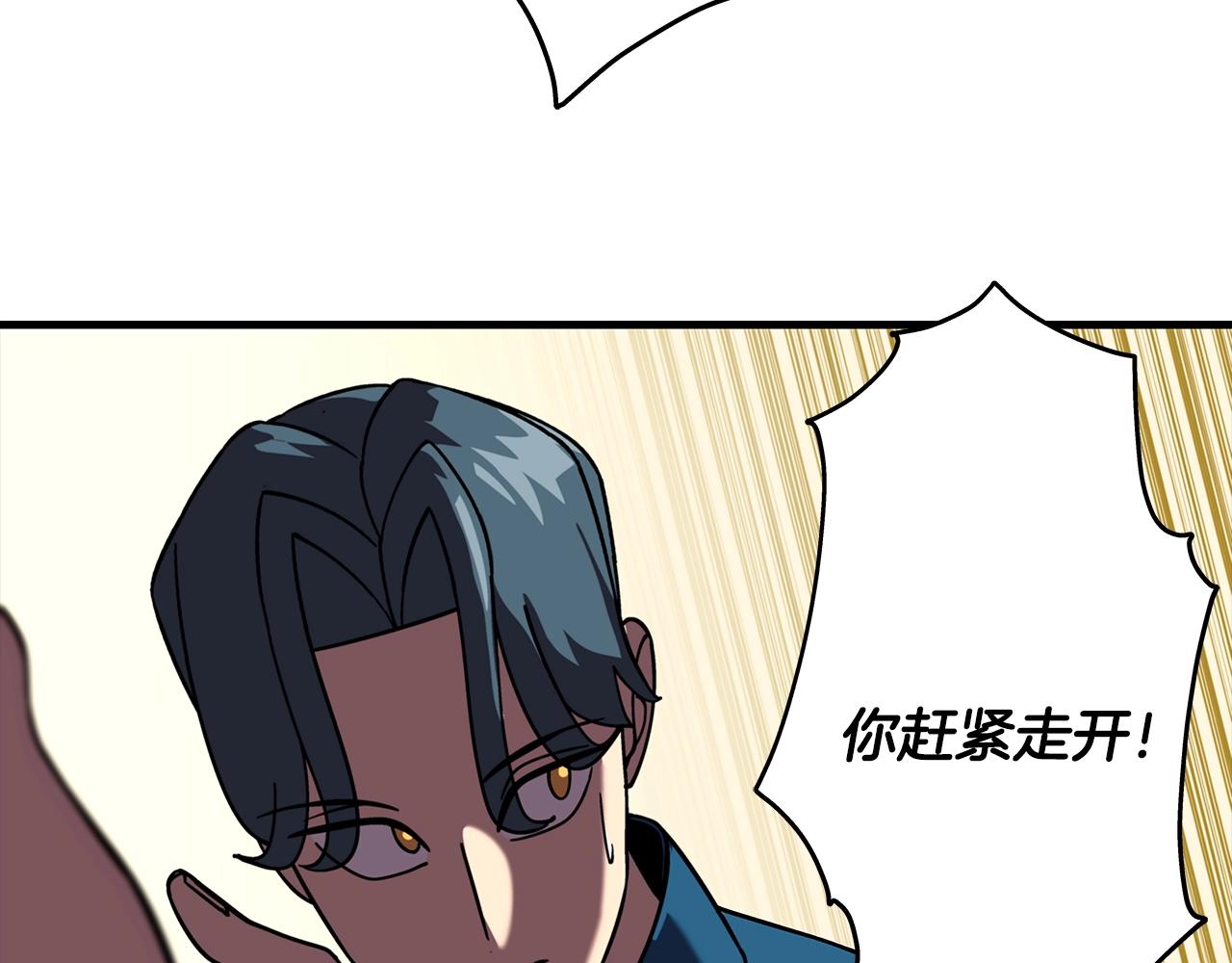 第14话 白色的诅咒113
