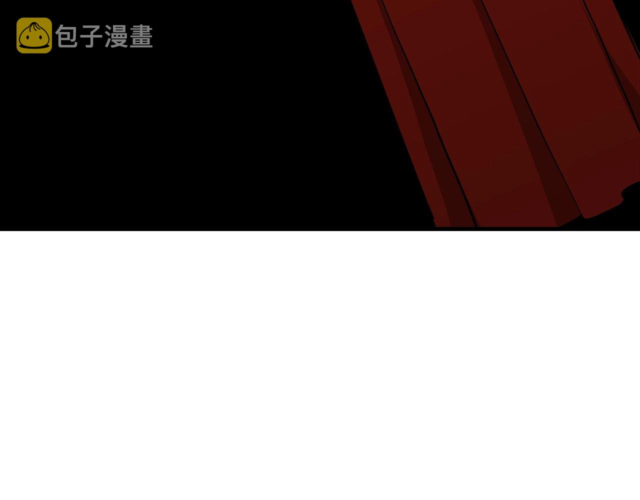 第88话 挑衅105