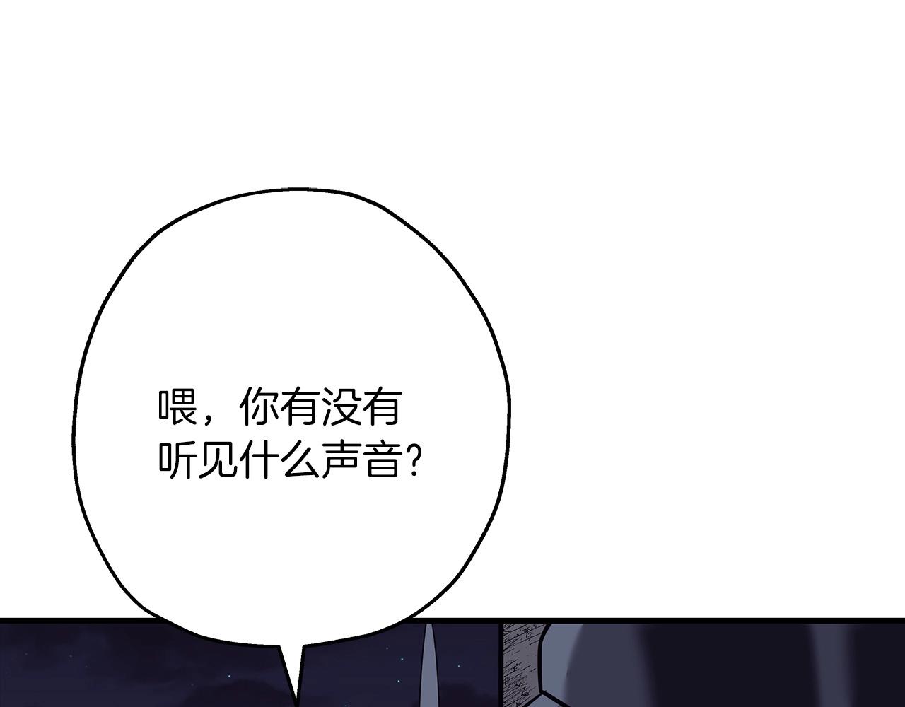 第85话 战争的关键69
