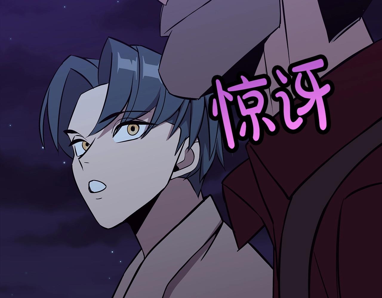 第69话 万夫莫开52