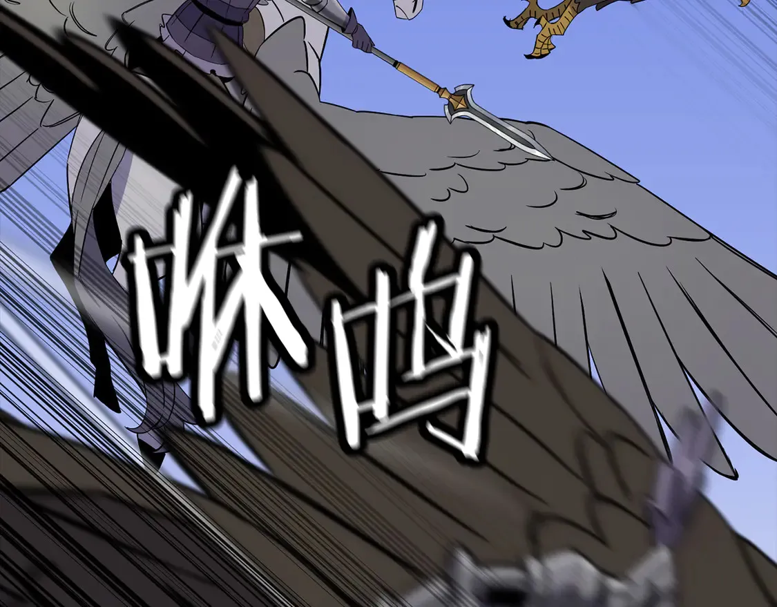 第135话 暗算24