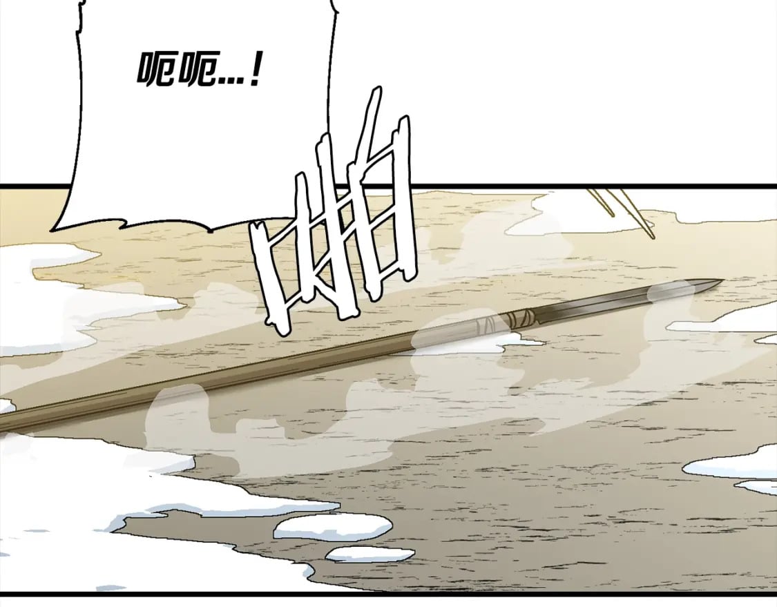 第102话 兽人来袭！77