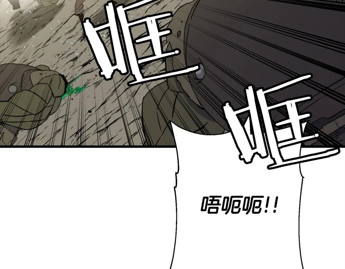 第106话 克里斯兵团31