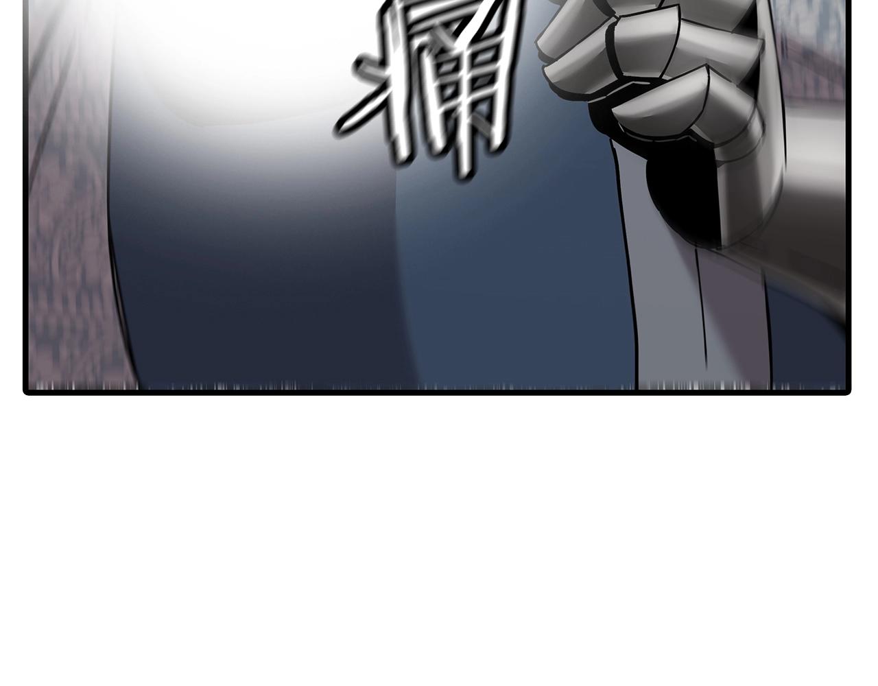 第97话 王族的灭亡114