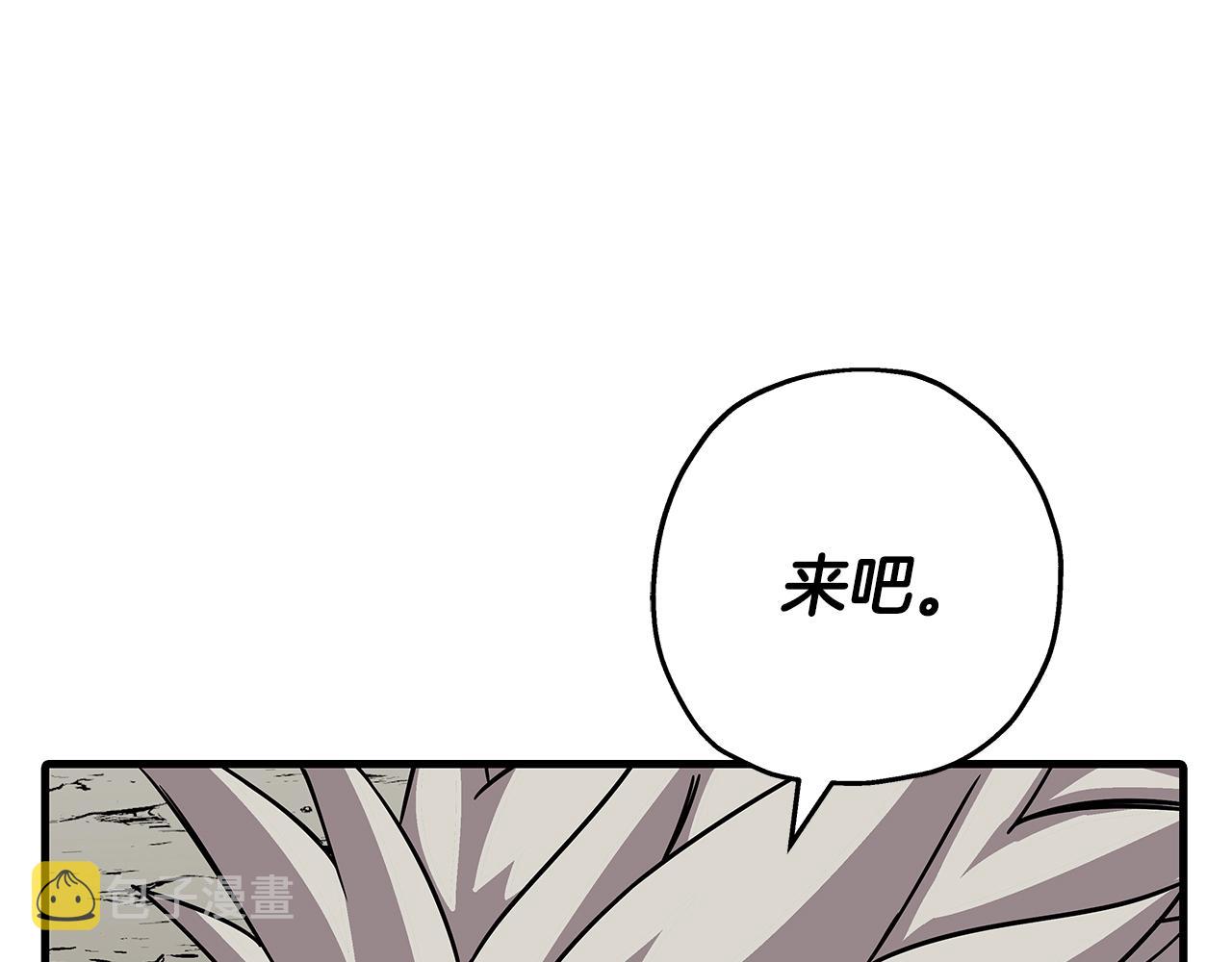 第78话 出战38