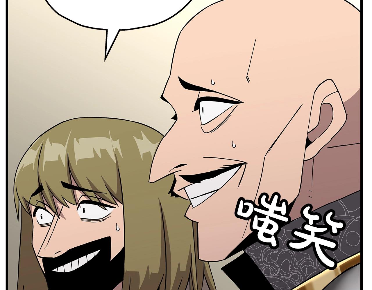第78话 出战7