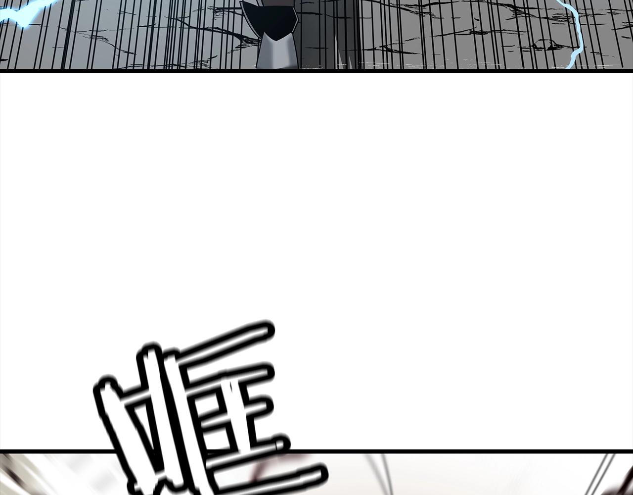 第93话 呐喊115