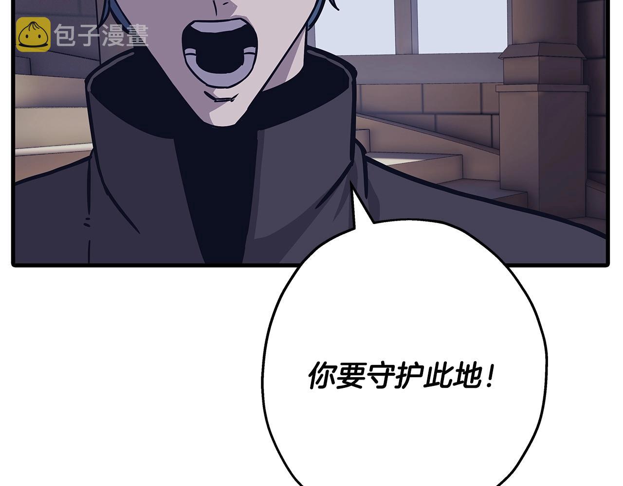 第86话 大小王150