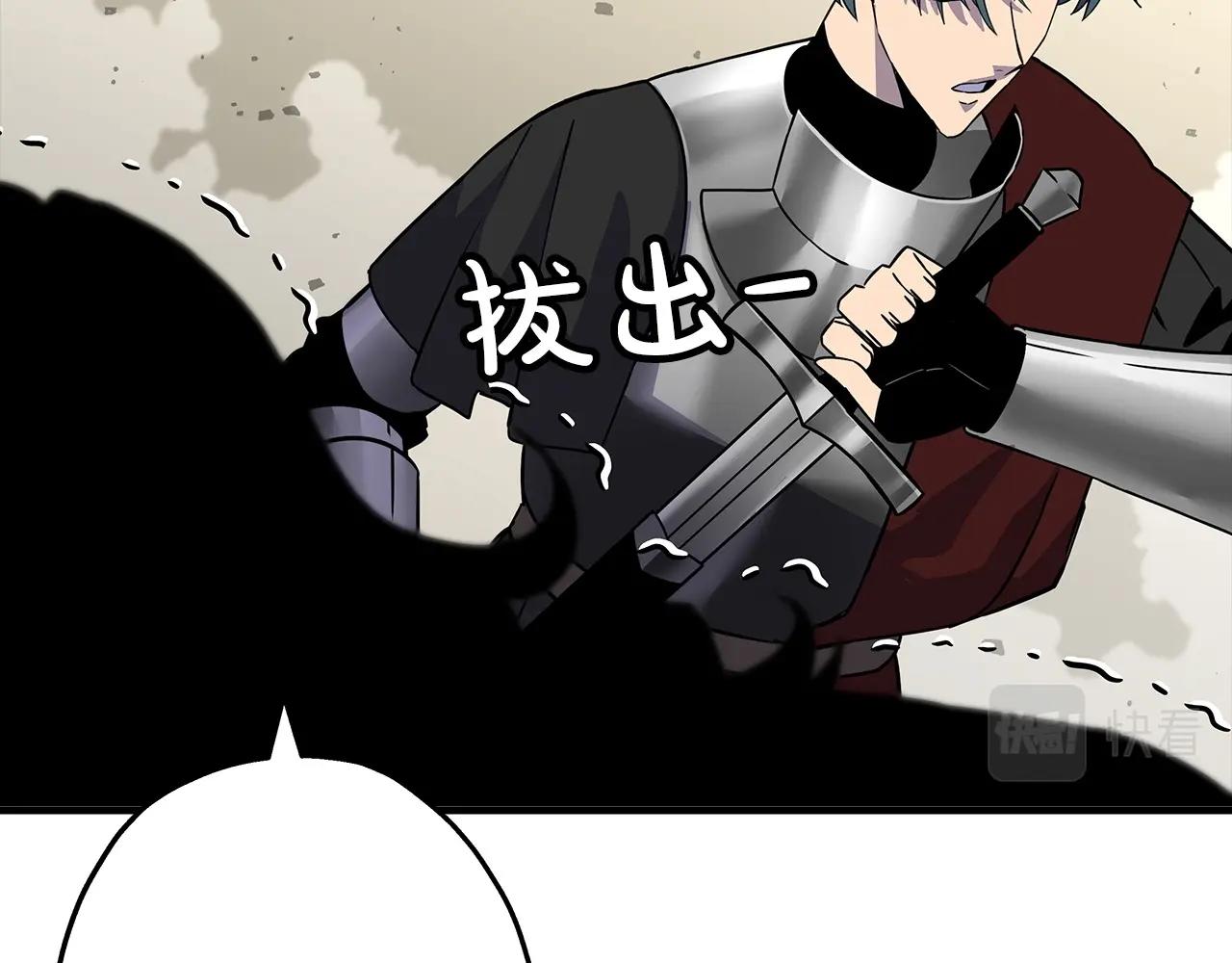第90话 归来！天定的君王！140