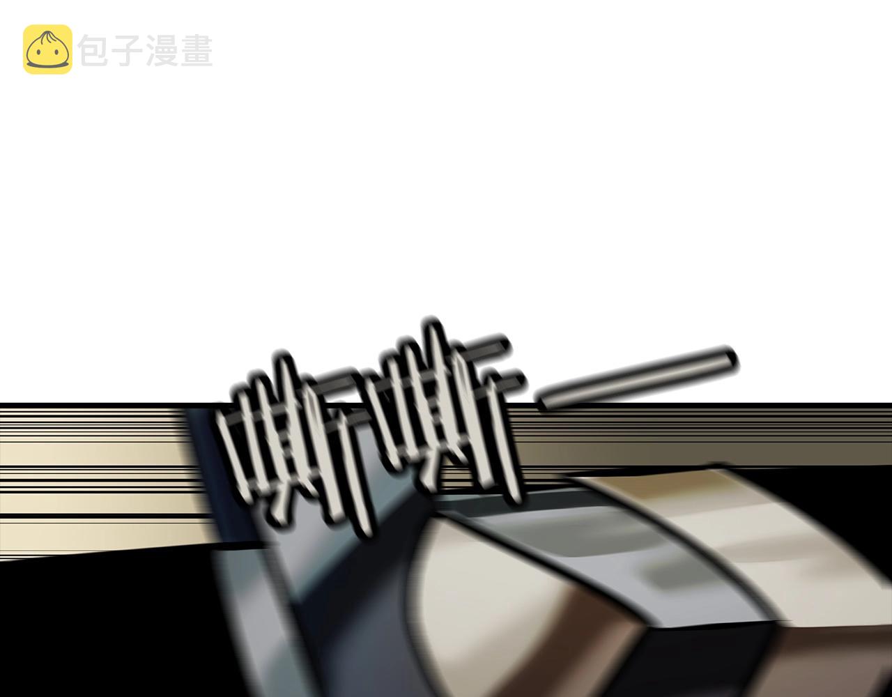 第48话 他所守护的是...45