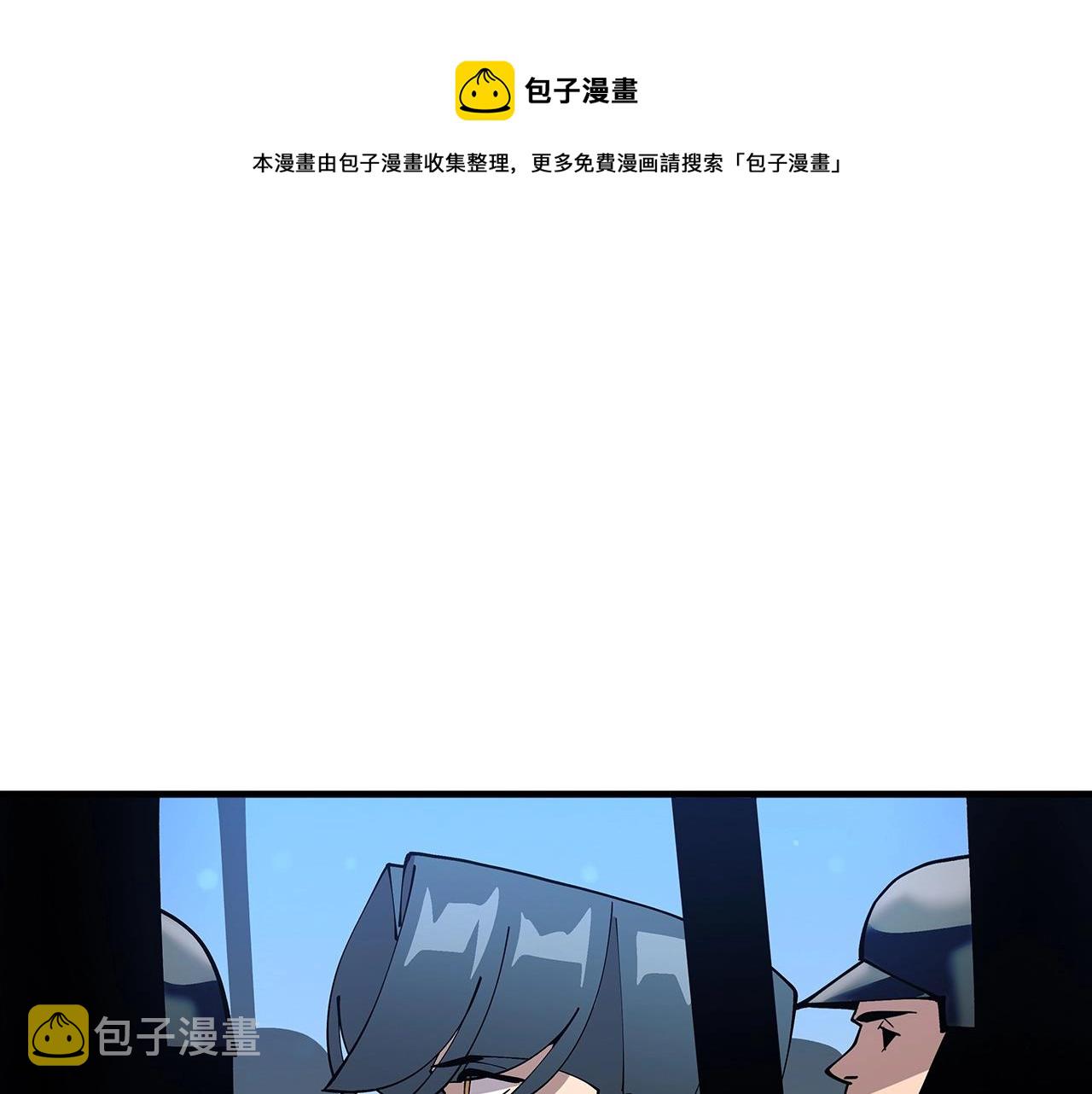 第37话 新的舞台88