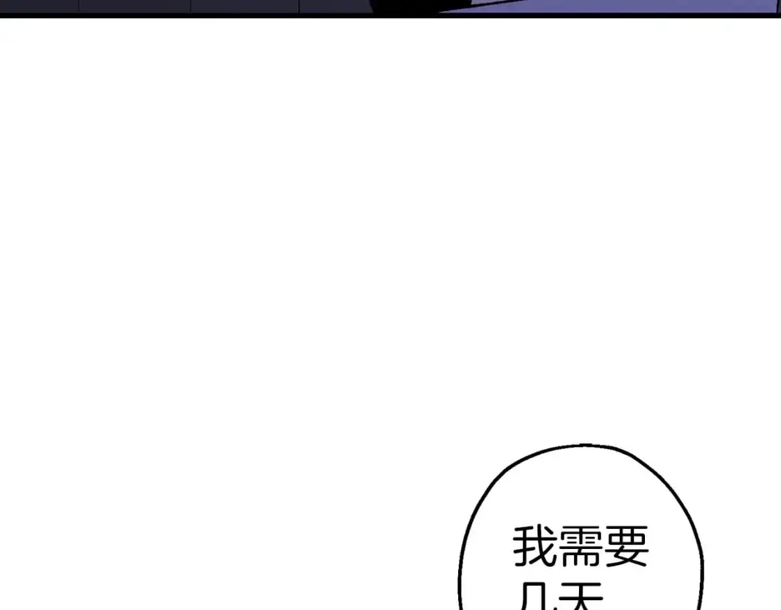 第124话 精灵10