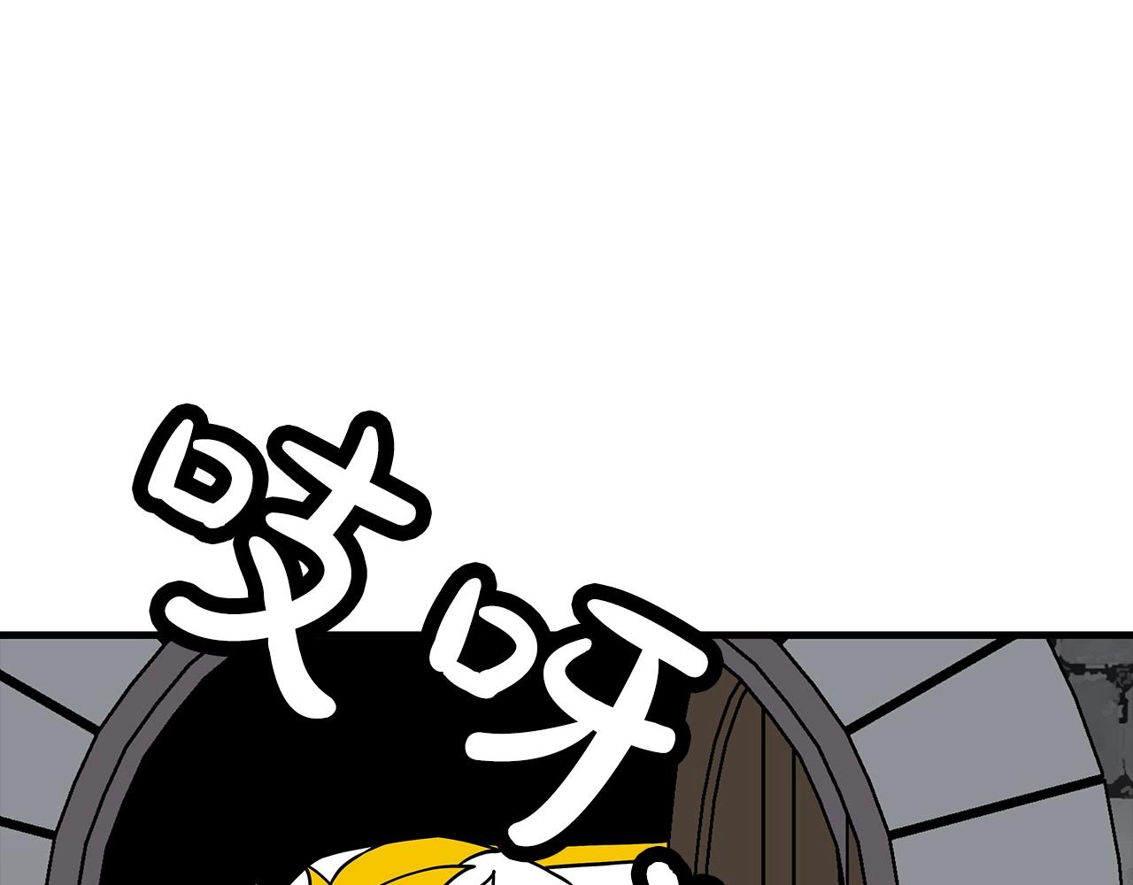 第83话 大事件109
