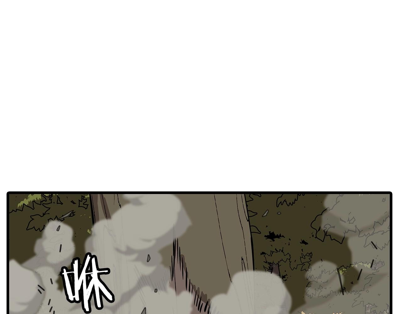 第66话 无翅之鹰78