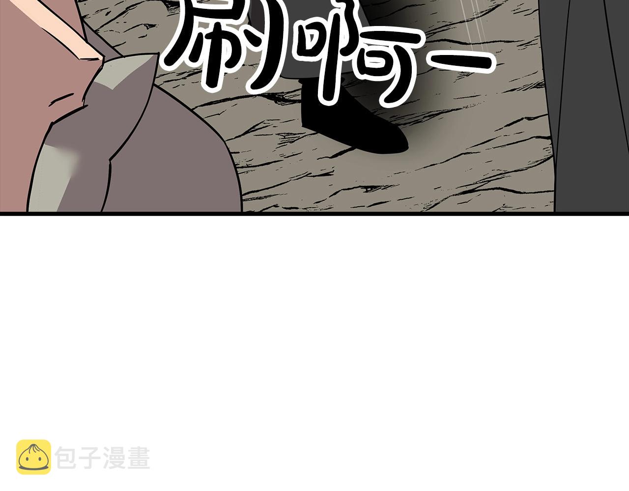 第81话 暴雨将至155