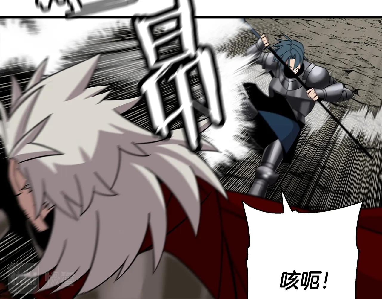 第78话 出战71