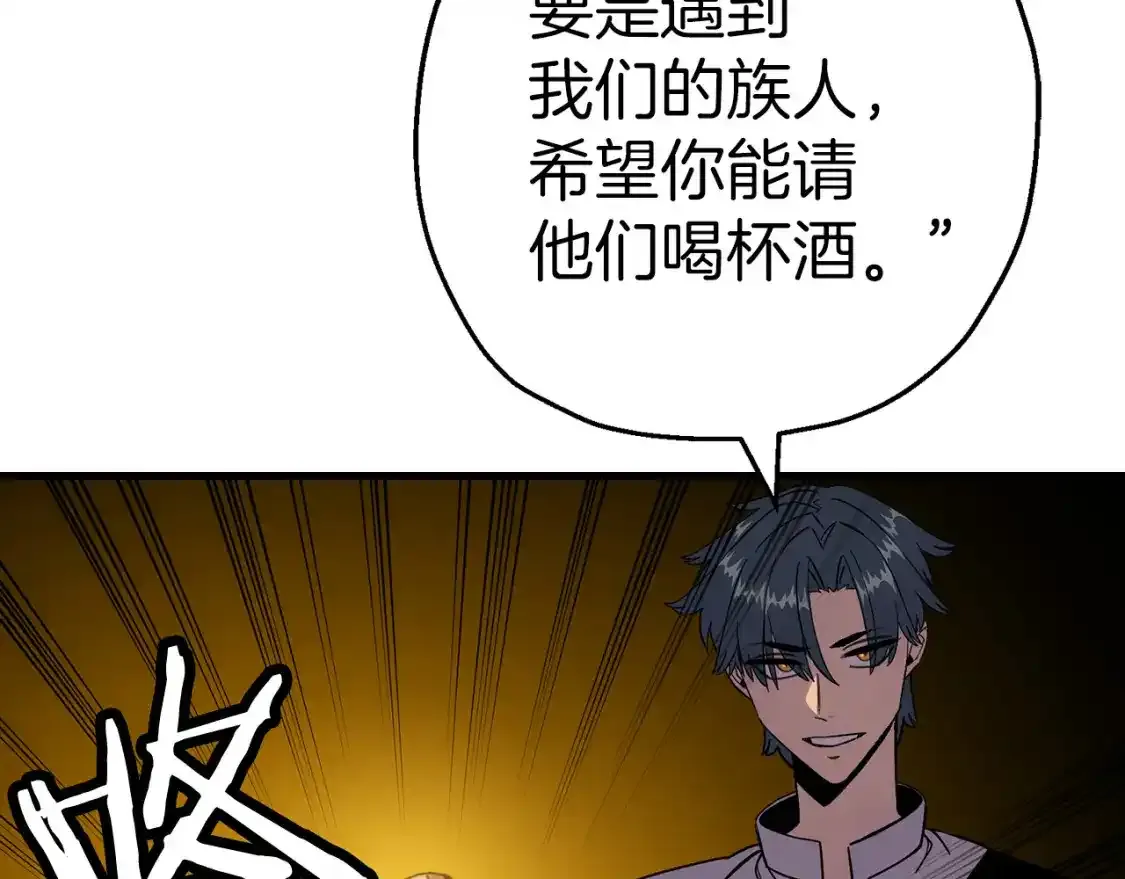 第123话 报答85