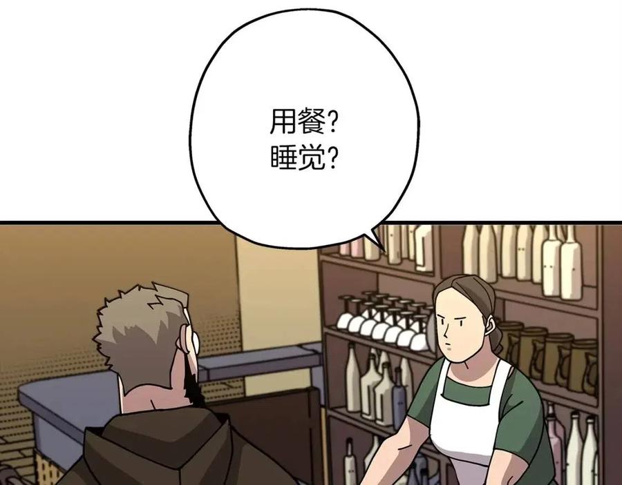 第23话 我只在乎你67