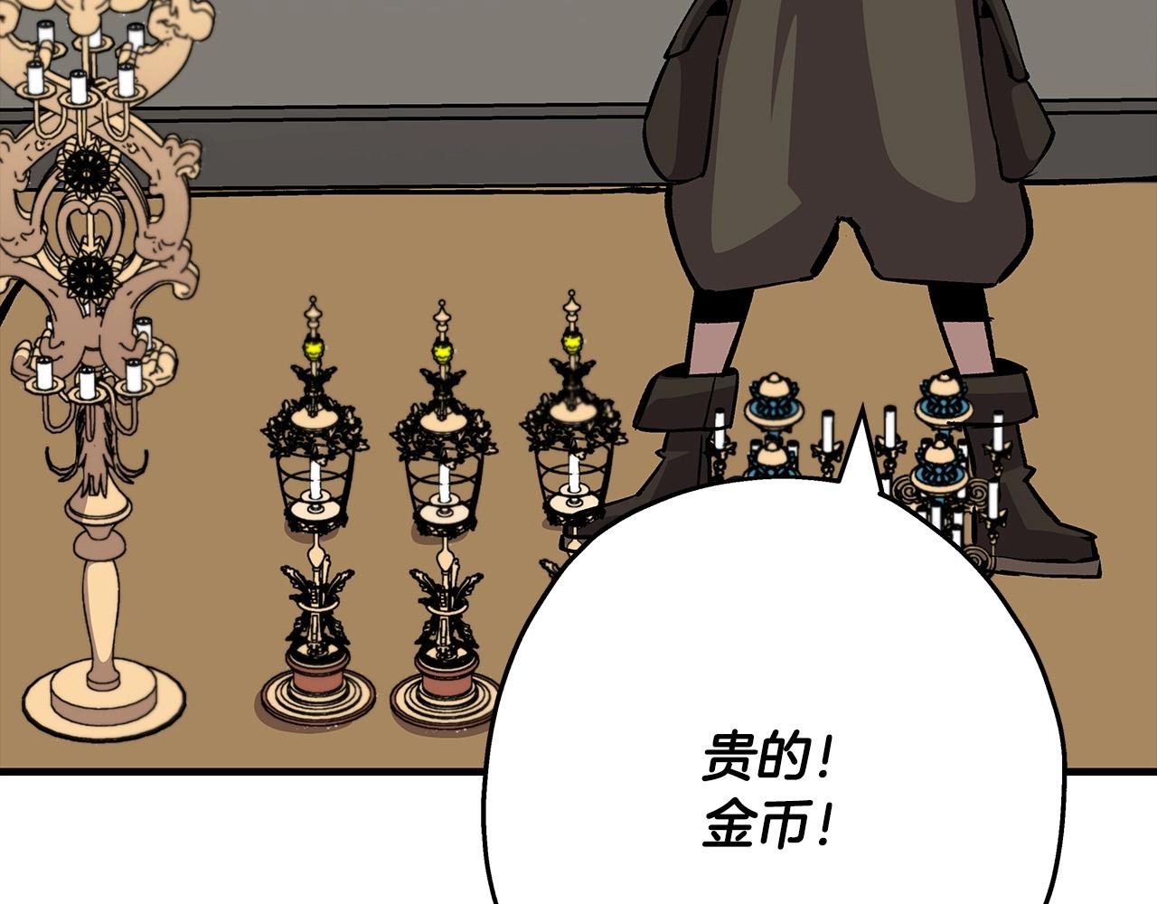 第53话 王都106