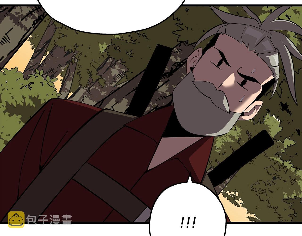 第64话 你到底是谁218