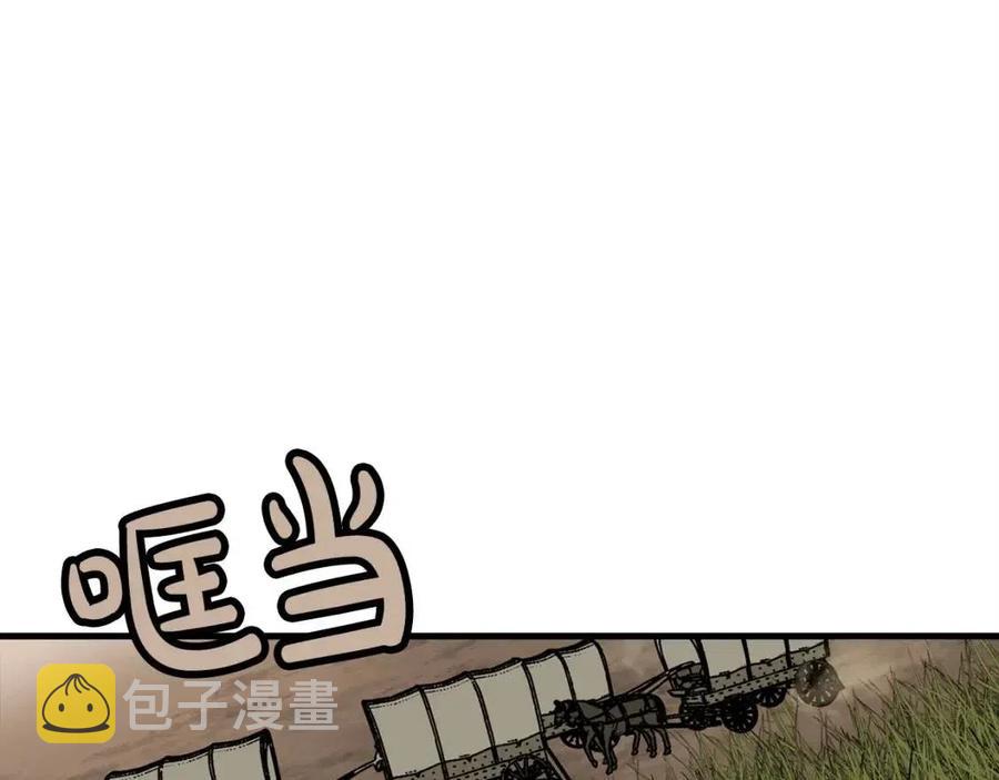 第18话 天赋为何56